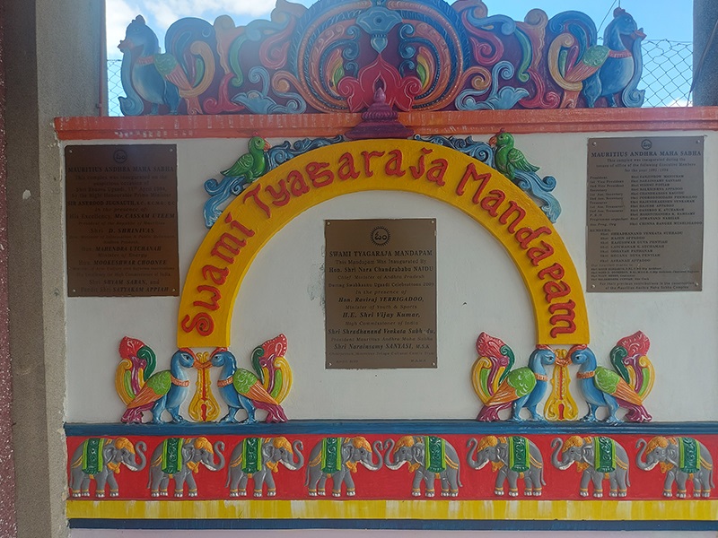 Telugu Mahasabha Temple